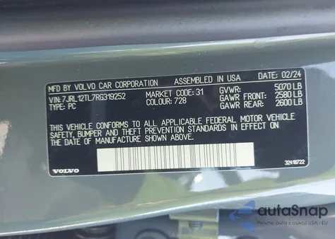 2024 Volvo S60 B5 Plus Dark Theme из США, поврежденный, VIN 7JRL12TL7RG319252